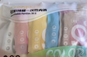 Freego纯棉彩色一次性内裤女灭菌免洗日抛多彩孕妇产妇生理期女士L5条 实拍图
