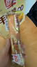 盼盼 手撕面包棒700g 营养早餐食品软面包点心休闲零食小吃 奶香味 实拍图