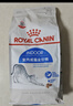 皇家室内成猫粮 I27 通用粮 12月以上 2KG 实拍图