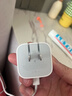Apple/苹果 40W USB-C充电器动态调节功率 type-c充电器苹果手机充电 苹果17手机充电器 实拍图