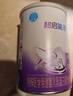雀巢（Nestle）超启能恩1段 婴幼儿乳蛋白适度水解配方奶粉 0-12个月适用 380g 实拍图