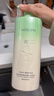 阿道夫王一博同款头皮去屑洗发水618ml 舒缓止痒 天然香植物香氛洗发露 实拍图