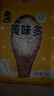角山美味多10斤南方丝苗米长粒香米当季新米籼米一级晚稻新鲜大米5kg 【软糯香甜  新鲜新米10斤】美味多5kg×1袋 实拍图