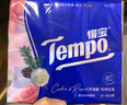 得宝（TEMPO）七夕限定松间玫瑰印花刻线手帕纸7张*12包 对半撕 纸巾小包 实拍图