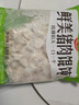 思念鲜美猪肉馄饨2.5kg约277只 早餐云吞年货送礼速冻混沌速食 实拍图
