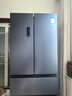 容声双净526L法式多门冰箱双系统双循环大容量一级能效风冷无霜变频四开门灰BCD-526WD1MPA国家补贴 实拍图