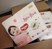 好奇（Huggies）铂金装小桃裤成长裤L120片(9-14kg)大号尿不湿拉拉裤【透爽散热】 实拍图