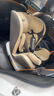 Heekin德国 儿童安全座椅汽车用0-4-12岁婴儿宝宝360度旋转ISOFIX硬接口 时尚灰(ISOFIX+360度旋转) 实拍图