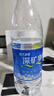恒大冰泉 深矿泉饮用天然矿泉水 500ml*24瓶 整箱装 非纯净水热门商品 实拍图
