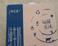 蒙牛【新鲜日期】特仑苏低脂纯牛奶250ml×16盒 健身减脂 年货礼盒 实拍图