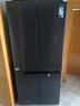华凌美的出品503L十字双开门对开四门冰箱60cm超薄节能大容量一级能效变频风冷无霜HR-525WSP国家补贴 实拍图