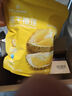 1号会员店泰国金枕榴莲冻干150g（30g*5包）水果零食0防腐剂0色素香精果干 实拍图