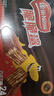 雀巢（Nestle）脆脆鲨威化饼干巧克力味24条446.4g 休闲零食代餐 新年年货饼干 实拍图