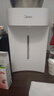 美的（Midea）电热水瓶家用电热水壶0塑料水路烧水壶开水壶5L大容量一体无缝内胆多段保温恒温自动断电SP50E-10W 实拍图