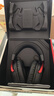 极度未知（HYPERX）飓风2飓风3系列电竞游戏耳机头戴式 fps吃鸡耳麦降噪麦克风 原金士顿cloud2电竞耳机 飓风3无线加强版 黑【200小时长续航】 实拍图