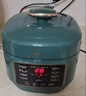 美的（Midea）【国家补贴】官方电压力锅高压2.5L小型2-3人 全自动智能预约开盖火锅煮小米电饭锅MY-S340 实拍图