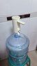 小熊（Bear）桶装水抽水器 饮水机抽水泵神器 水桶取水器 电动上水器矿泉水压水器自动吸水器 YSJ-F06Q1 实拍图