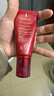 谜尚（MISSHA）红BB魅力润颜修容霜SPF42/PA+++升级款21号bb霜防晒遮瑕新年礼物 实拍图