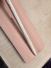 倍思电容笔iPad触控笔【2025升级】适用25年iPad Pro/Air/Mini/iPad11平板触屏手写笔Applepencil二代 实拍图