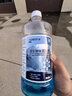 蓝星汽车玻璃水-40度 2L*2瓶 冬季防冻强力去油膜去污雨刮水四季通用 实拍图