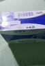 蒙牛低脂高钙牛奶250ml*24盒 早餐健身伴侣 年货礼盒 实拍图