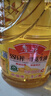 鲁花 【保真花生油】食用油 5S 物理压榨 压榨一级 花生油1L 实拍图
