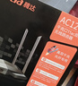 Tenda腾达路由器无线【千兆WiFi5穿墙王】信号增强家用全屋放大器AC1200金榜一名AC10 实拍图