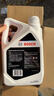 博世（BOSCH）有机长效汽车防冻液发动机冷却液 冰点-45℃ 6L 红色（2L*3桶） 实拍图