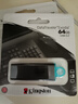 金士顿（Kingston）64GB USB3.2 Gen 1 U盘 DTX 大容量U盘 时尚设计 轻巧便携 学习办公投标电脑车载通用 实拍图