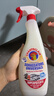 大公鸡管家（CHANTE CLAIR）多功能油污净(马赛皂香) 厨房重油污清洁剂 600ml*3瓶 家庭清洁 实拍图