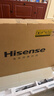 海信电视E5Q 65英寸 抗反光防眩光墨晶屏 U+Mini LED  300Hz高刷 U+超画质引擎Pro 国家补贴 65E5Q 实拍图