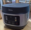 美的（Midea）电饭煲电饭锅小型3升2-3人前置大屏面板24小时预约多功能压力家用智能电饭煲FB30Q1-406K 实拍图