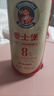 爱士堡典藏8度啤酒500ml*18听整箱装进口高度烈性啤酒 京东自营年货送礼 实拍图