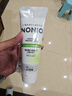 狮王（Lion）NONIO进口清新牙膏柑橘薄荷130g*3去口臭去黄去牙渍亮白护龈含氟 实拍图