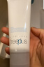 芙丽芳丝（Freeplus）洗面奶男女士氨基酸洁面乳150g*2生日新年礼物送男女朋友 实拍图