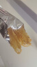 福东海 鳕鱼胶50g 花胶干货煲汤材料 鱼肚鱼鳔胶原蛋白女人孕妇滋补礼物 实拍图