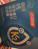 汤臣倍健新一代液体钙DK200粒*2瓶 钙片维生素d成人女士中老年人补钙 实拍图
