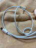 Apple/苹果 USB-C/type-c转闪电充电线-1米 数据线苹果充电线手机充电线 适用于iphone14/iphone13 实拍图