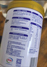 伊利中老年高钙低脂富硒奶粉礼盒 年货节送礼 中老年奶粉 营养 850g*2 实拍图