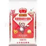 福花【整包10斤*5袋】福花（鲁花出品）香飘万家原香富强粉10斤*5袋 实拍图