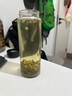 天和珍宝 正宗蒙顶山早春甘露 2026新茶四川雅安明前茶叶碧螺春类绿茶 实惠装125gx2盒共250g 实拍图