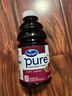 优鲜沛（Ocean Spray）100%酸樱桃汁946ml 美国进口果汁饮料可调酒饮品含花青素 实拍图