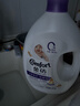 金纺衣物柔顺剂护理剂液【洗衣搭档】纯净温和8斤 除味柔软亲肤防静电 实拍图