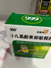 999三九小儿氨酚黄那敏颗粒6g*10袋 小儿感冒流感 儿童感冒药含对乙酰氨基酚 发热头痛四肢酸痛打喷嚏流鼻涕鼻塞咽痛 实拍图
