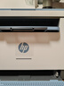 惠普（HP）M232dw 家用激光打印机 自动双面无线学生家用一体机 高速高效（低成本 体积小） 实拍图