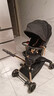 宝宝好溜娃神器轻便折叠手推车遛娃车可躺高景观婴儿推车 V16-C黑暗荣耀 实拍图