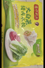 湾仔码头 大白菜猪肉水饺 1.98kg 猪肉白菜 1.98kg 实拍图
