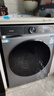 海尔（Haier）滚筒洗衣机全自动带烘干一体 10公斤超薄家用 家电国家补贴 京东自营25JS 一级能效以旧换新出租房 实拍图