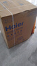 海尔（Haier）滚筒洗衣机全自动单洗家用 10公斤大容量超薄 家电国家补贴 京东自营29S 一级能效以旧换新 出租房 实拍图