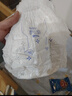 舒比奇（Suitsky）透气薄敏感肌拉拉裤新生儿超薄柔软成长裤婴儿尿不湿国产尿裤 【拍5赠礼】纸尿裤M40片 6-11kg 实拍图
